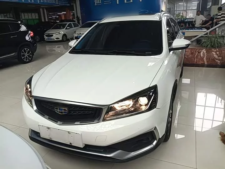 Geely Vision S1