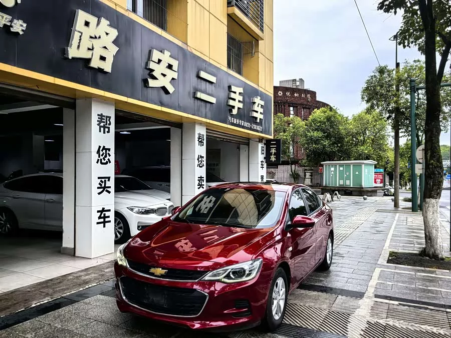 Chevrolet Cobalt