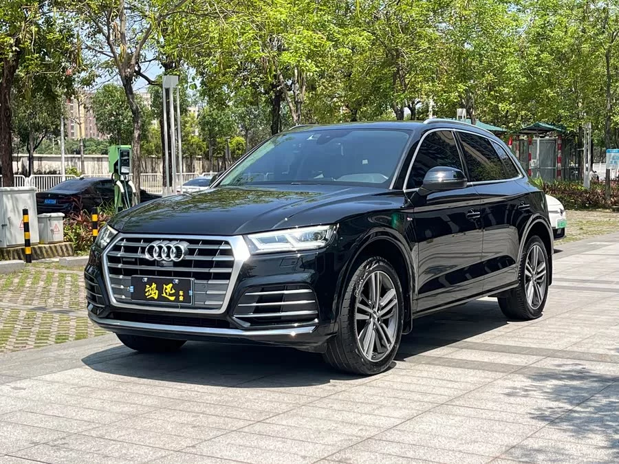 Audi Q5L