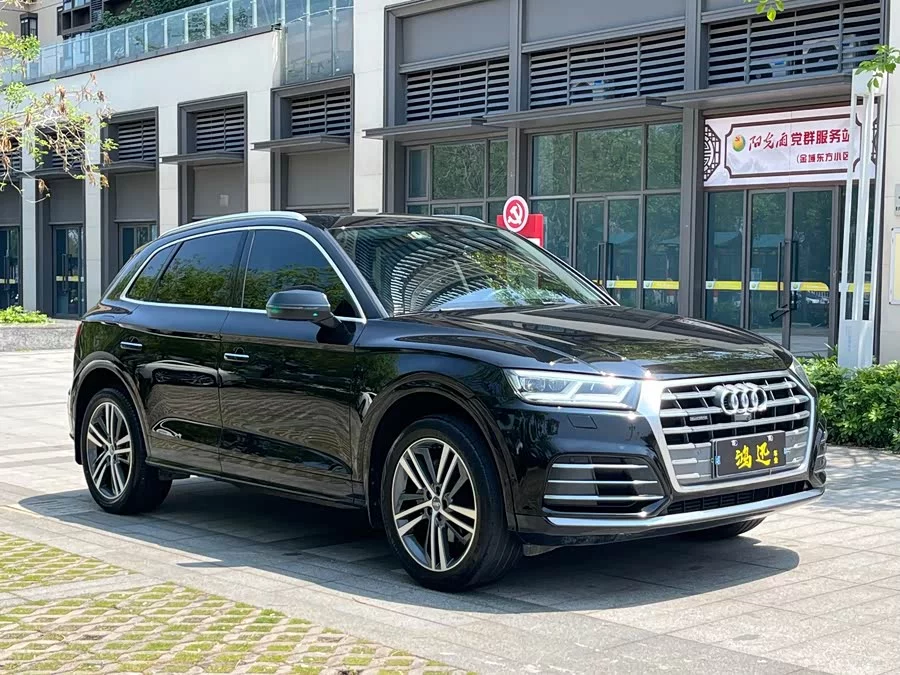 Audi Q5L