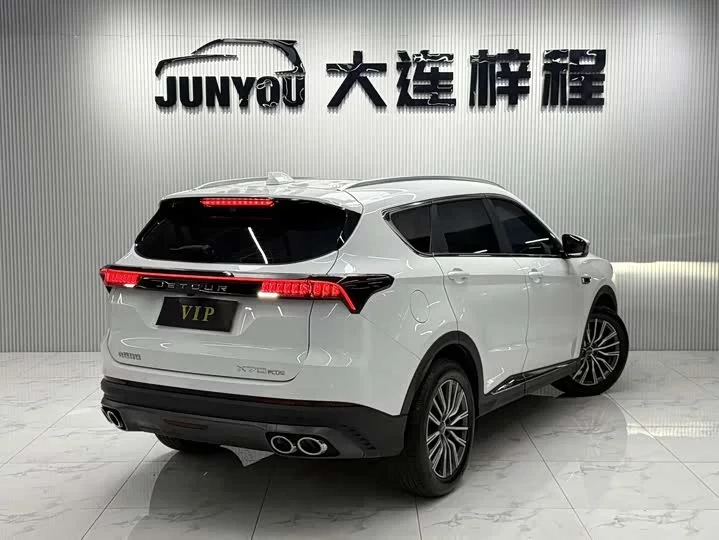 Jetour X70 PLUS