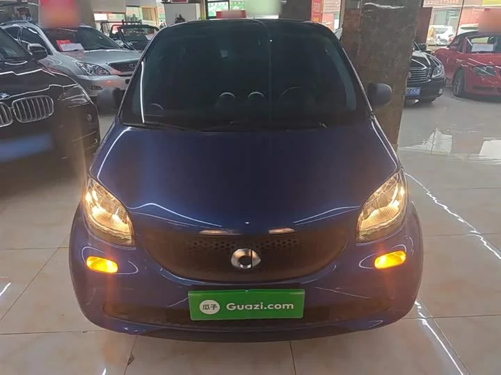 smart forfour