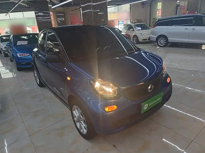 smart forfour