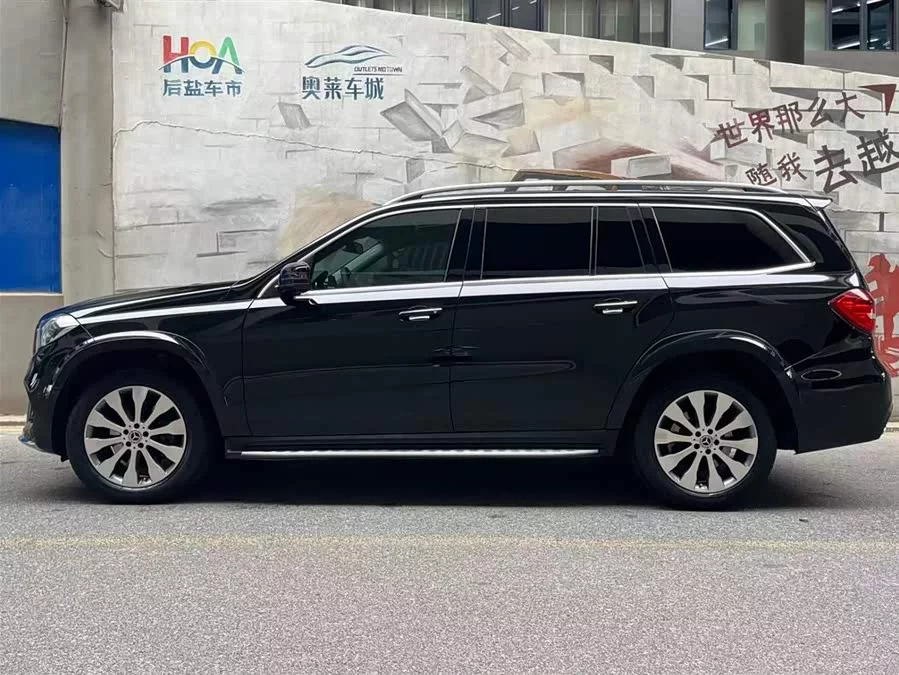Mercedes Benz GLS
