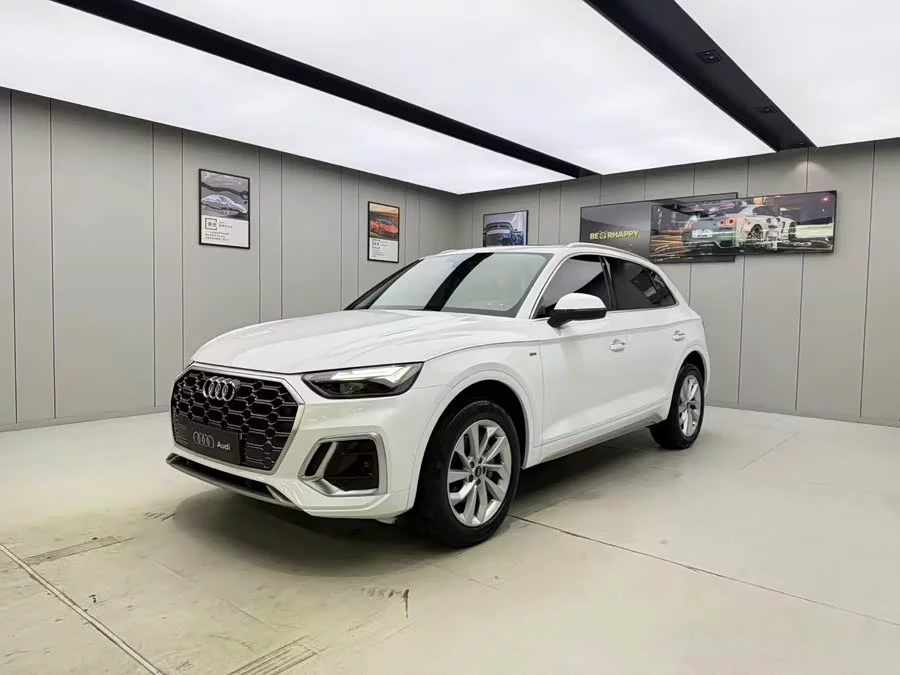 Audi Q5L