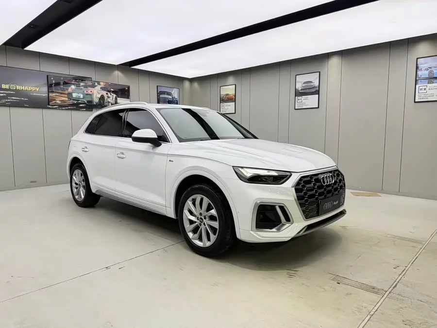 Audi Q5L