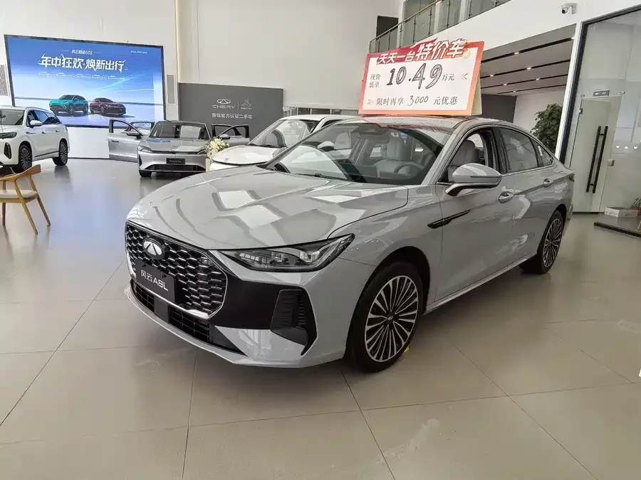 Chery Fengyun A8L