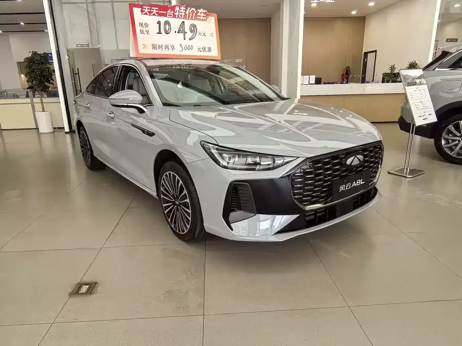 Chery Fengyun A8L