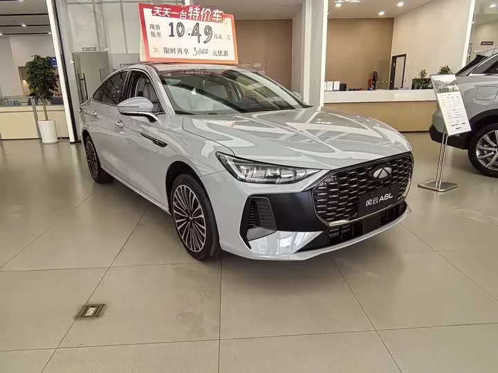 Chery Fengyun A8L