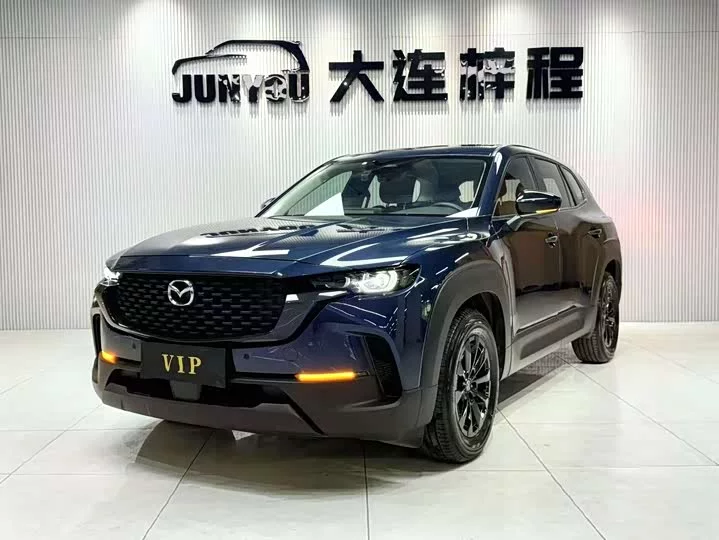 Mazda CX-50