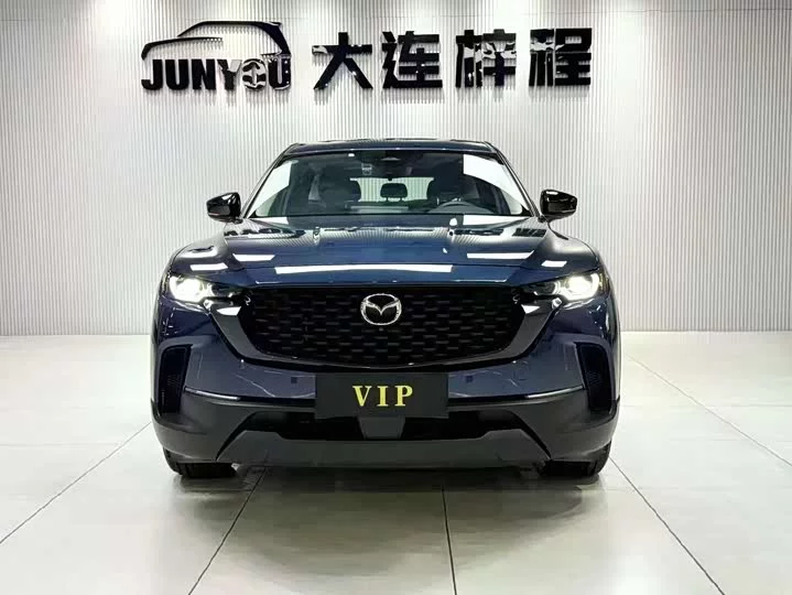 Mazda CX-50