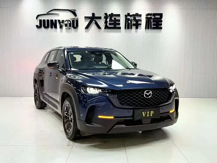 Mazda CX-50