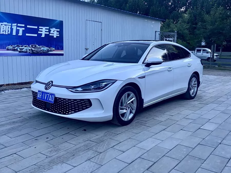 Volkswagen Lingdu