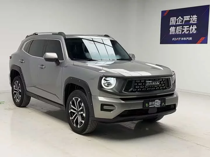 Haval Big Dog PLUS