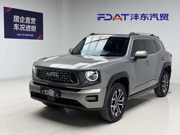 Haval Big Dog PLUS