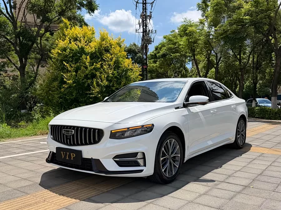 Geely Xingrui