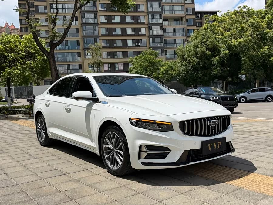 Geely Xingrui