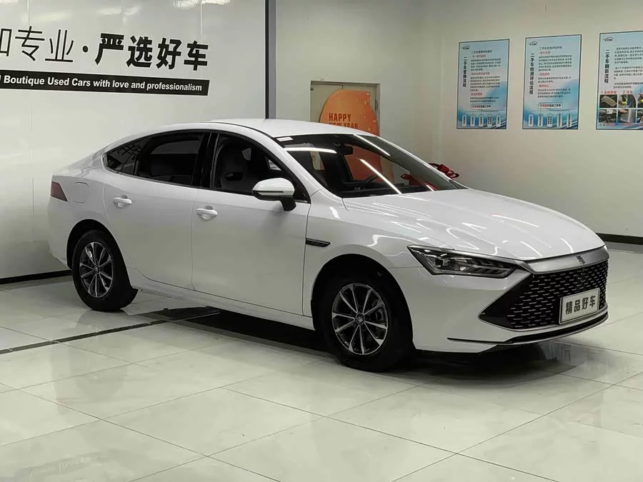 BYD Qin PLUS