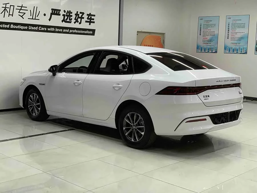 BYD Qin PLUS