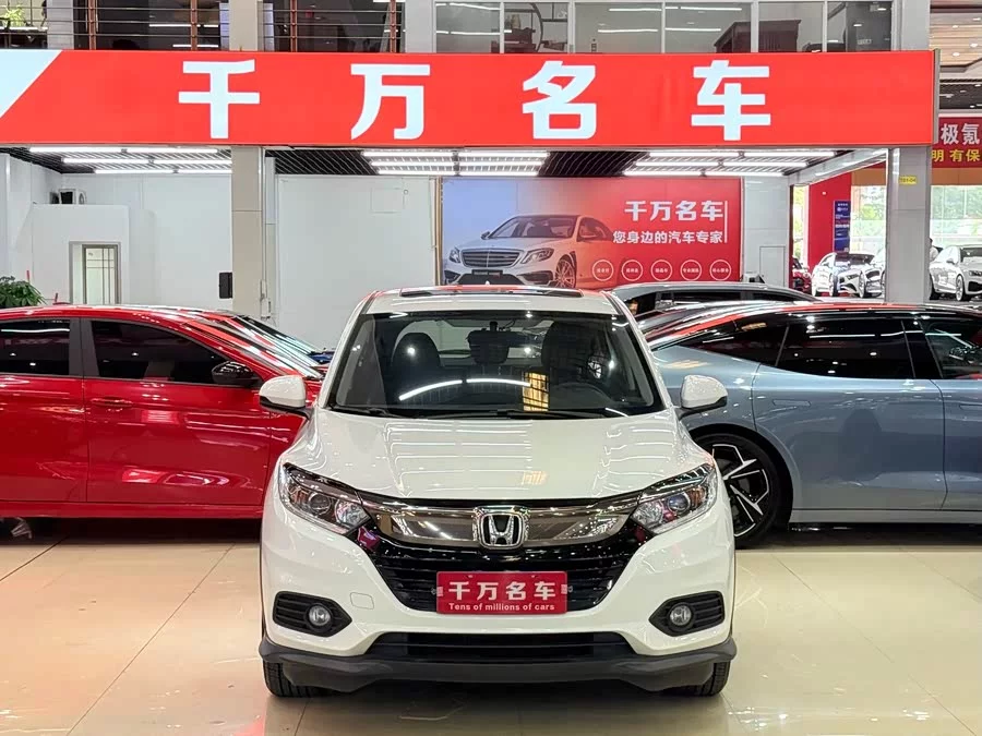 Honda Vezel