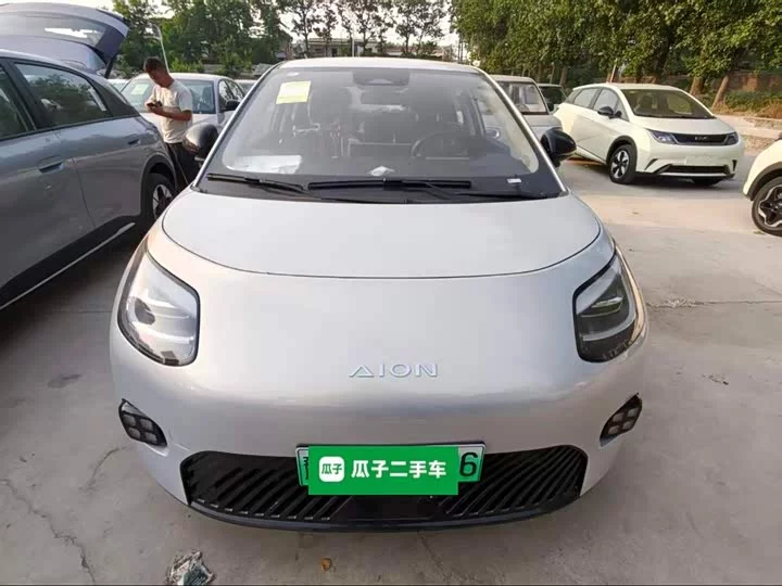 AION UT