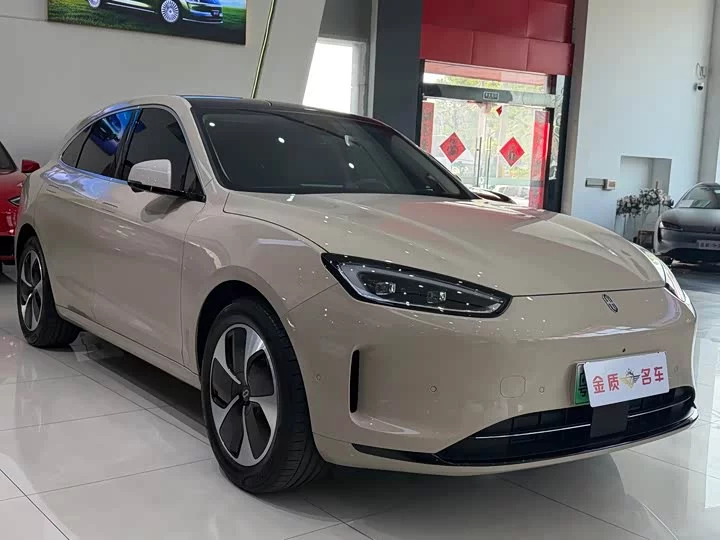AITO Question Wenjie M5