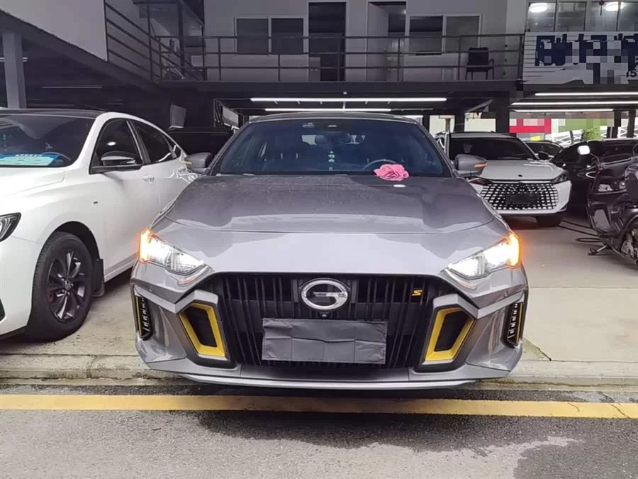 GAC Trumpchi Empow