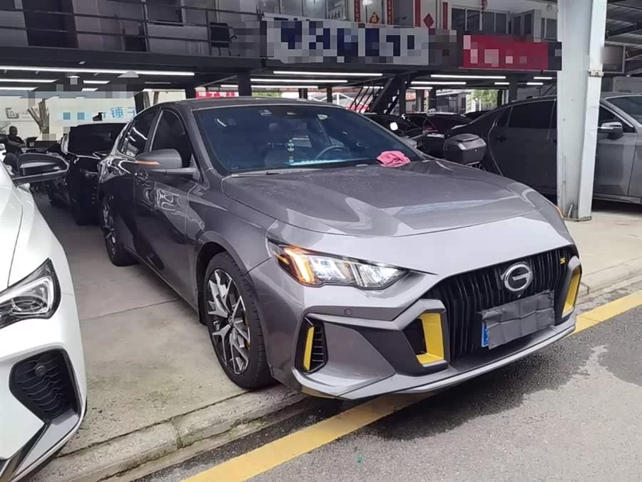 GAC Trumpchi Empow