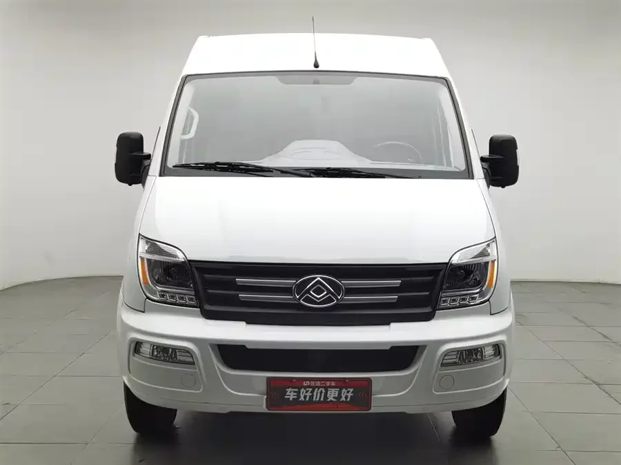 Maxus Xintu V80