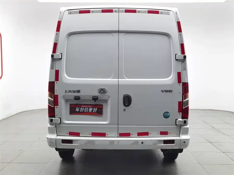 Maxus Xintu V80
