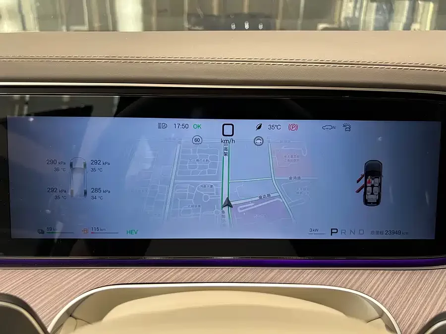 BYD N9