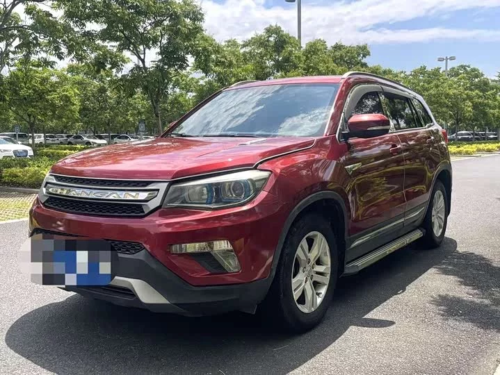 Changan CS75