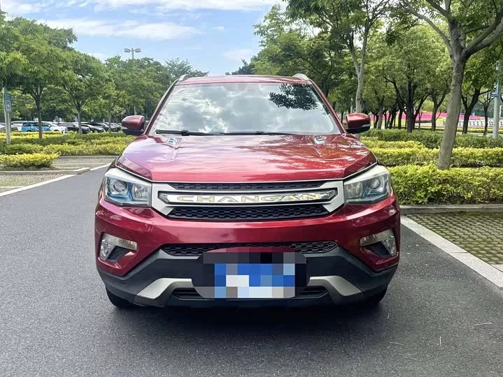 Changan CS75