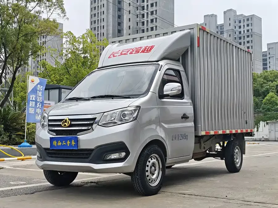 Changan Kuayue New Leopard T3