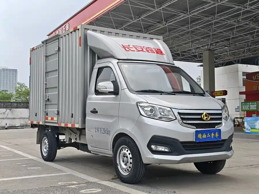 Changan Kuayue New Leopard T3