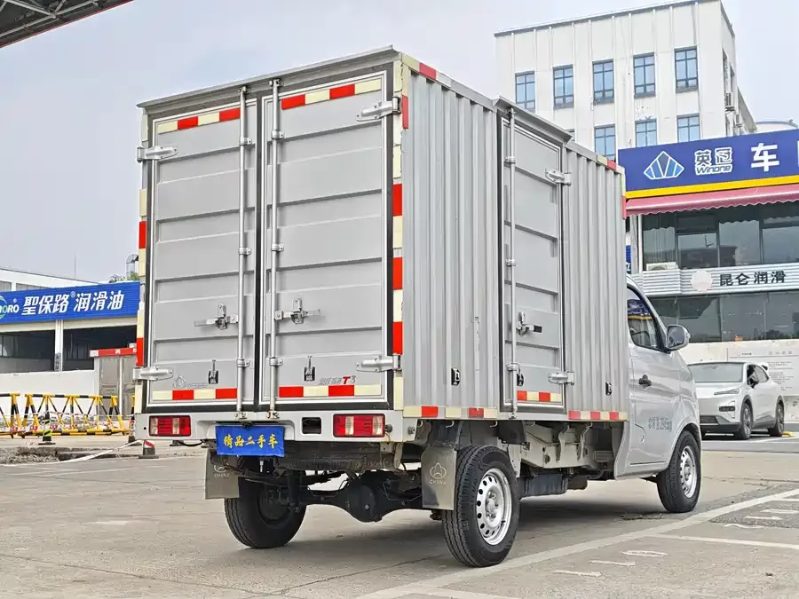 Changan Kuayue New Leopard T3