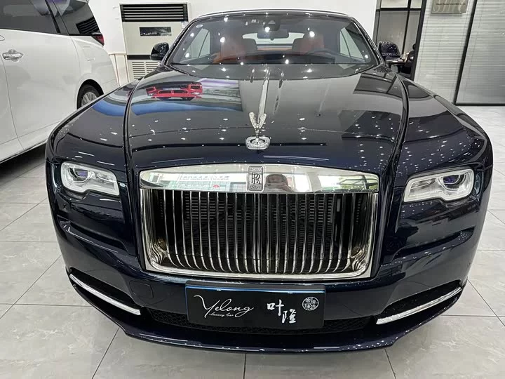 Rolls Royce Yao Ying