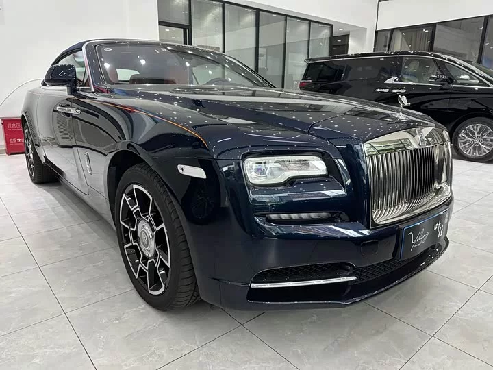 Rolls Royce Yao Ying