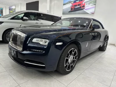 Rolls Royce Yao Ying