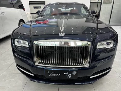 Rolls Royce Yao Ying
