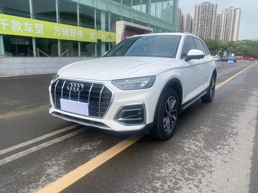 Audi Q5L
