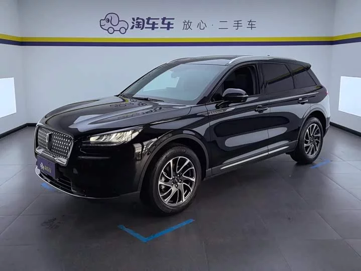 Lincoln adventurer