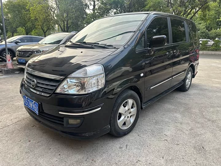 Dongfeng Yuxuan