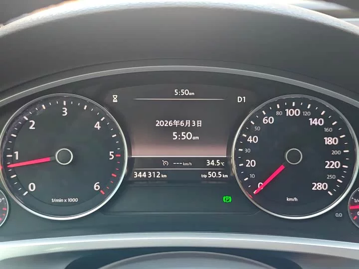 Volkswagen Touareg