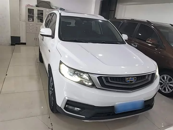 Geely Vision X6