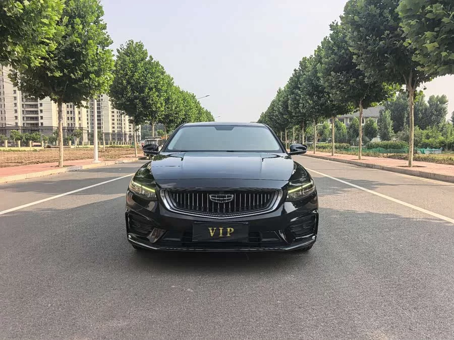 Geely Xingrui