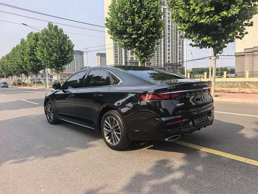 Geely Xingrui