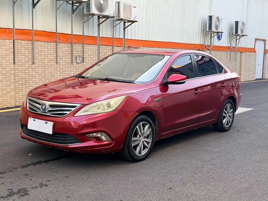 Changan Yidong