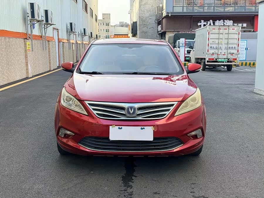 Changan Yidong