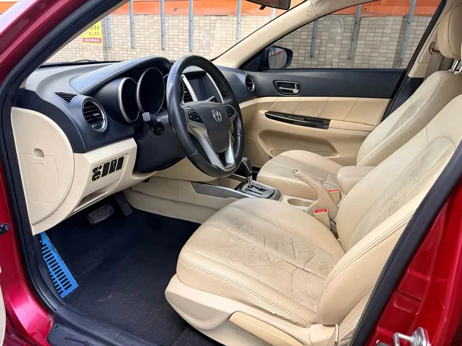 Changan Yidong